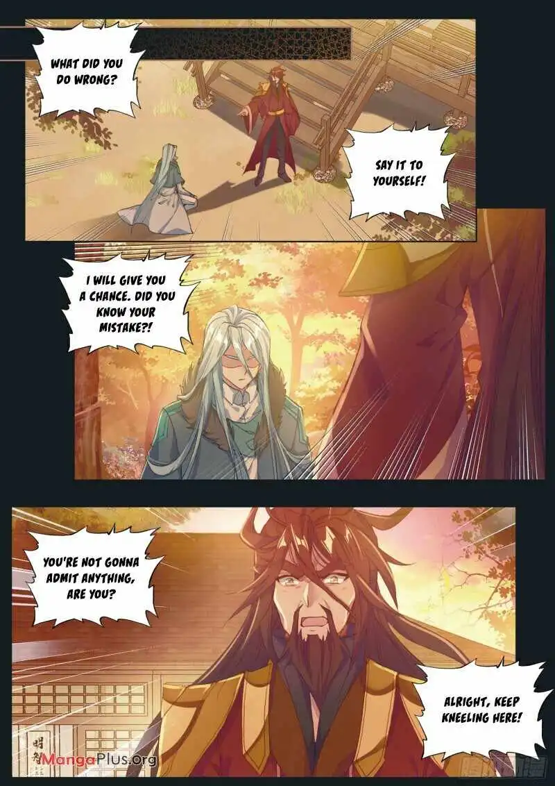 Soul Land III:The Legend of the Dragon King Chapter 236 3